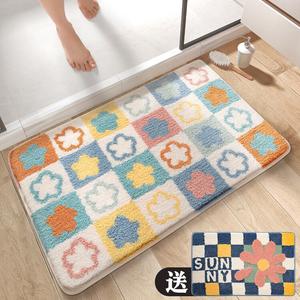 Dajiang Ковер 40х60 см для ванной, нескользящий, набор из 2 штук, в клетку, синий