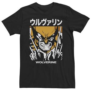 Футболка Big & Tall Marvel X-Men Wolverine Kanji Blades Pose, черный