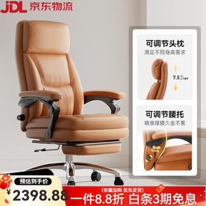 Кожаное кресло SIHOO L6 Brown - Genuine Leather с регулируемыми подголовником и поясничной поддержкой, стальными ножками и интегрированными подлокотниками