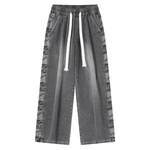 Джинсы унисекс dnnnnx, Светло-синий