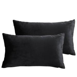 Наволочка Caliyo 716-4080, черный