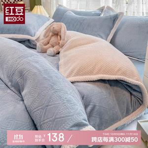 Red Bean Home Textiles Пододеяльник 220х240 см из бархата, цвет New Warm Ice Blue