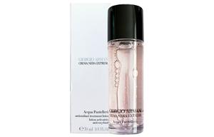GIORGIO ARMANI AMANI Black Key Pink Water образец увлажняющий, антиоксидантный, отшелушивающий для смешанной и нормальной кожи 30ml