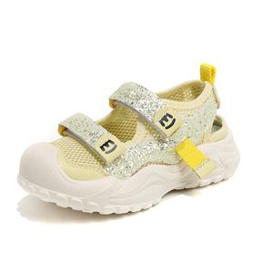 Нескользящие, дышащие, износостойкие, амортизирующие, низкие детские кроссовки для повседневной носки SHIBU, розовый