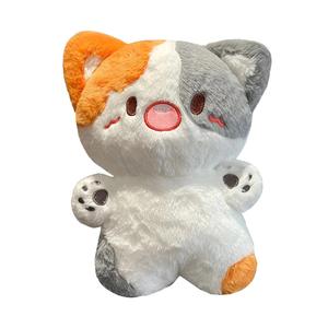 Очаровательные куклы-котята плюшевые куклы высота 38см/55см MENGMENGBUNNY