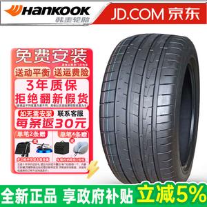 Hankook Шины Ventus s1 evo z k129 315/35R20 110y zr nd0 Porsche