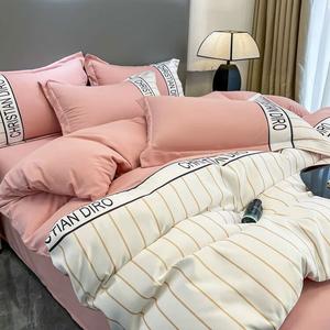 LUOLAI HOME Комплект постельного белья 4 предмета, размер 200x230 см, пододеяльник 200x230 см