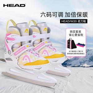 HEAD Детские коньки для фигурного катания Adjustable Ice Skates, W20, Pink + чехлы для лезвий + рюкзак, размер S (26-31 регулируемый)