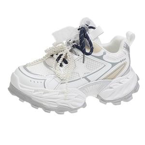 Boldi Kuki Женские белые кроссовки Low Top Chunky, цвет White