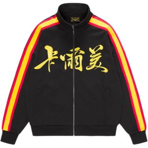 Куртка мужская черная красная KELME