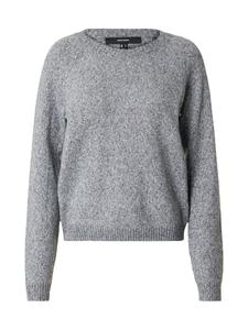 Свитер VERO MODA Doffy, Dark grey