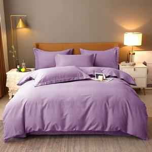 MUJI Комплект постельного белья 4 предмета, простыня на резинке 200 см, пододеяльник 220x240 см