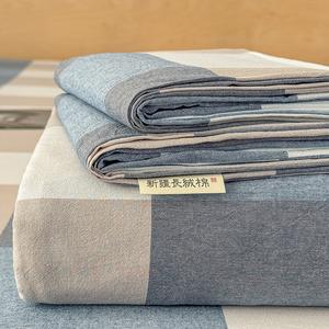 Avivi Простыня из хлопка 120х230 см, цвет Blue Square