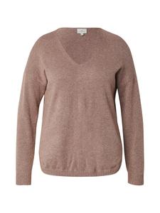 Свитер ONLY Carmakoma CARMARGARETA, темно-розовый