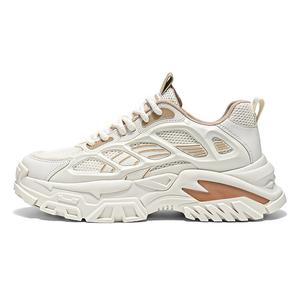 Дышащие, влагоотводящие, низкие кроссовки для детей и подростков Kung Fu partners, бежевый/хаки