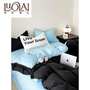 LUOLAI HOME Комплект постельного белья, 3 предмета, простыня 90 см, пододеяльник 150x200 см, Diamond Beach