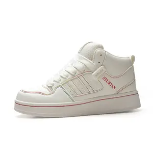 STUR YSN Высокие кроссовки для скейтбординга унисекс, белые, радужные