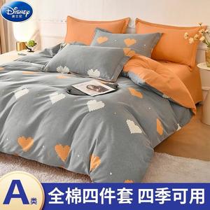 Disney Комплект постельного белья, 4 предмета, 200 см, пододеяльник 220x240 см