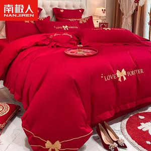 Antarctic Комплект постельного белья 1,5 м, 8 предметов: пододеяльник 200x230 см