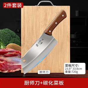 Plys Китайский кухонный нож и разделочная доска, набор из 2 предметов: шеф-нож + бамбуковая доска