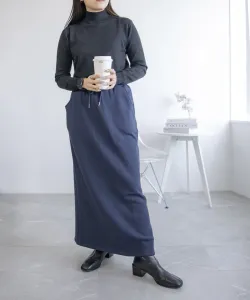 Макси-юбка из хлопковой смеси с флисовой подкладкой Aimoha - Select -, цвет Navy