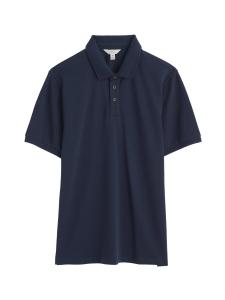 Рубашка Seasalt Cornwall Balefire, морской синий