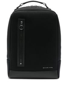 Рюкзак для подводного плавания Brooklyn Michael Kors, черный