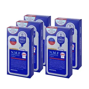 Маска тканевая для женщин MEDIHEAL, 【Upgraded Version】Reservoir Mask 10pcs/box*5