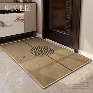 Budis Ковер 40х60 см для прихожей/ванной, нескользящий, набор из 2 шт, Huixi TPR [Flocked]