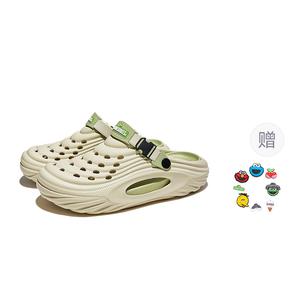 SESAME STREET Клоги унисекс светло-зеленые с хаотичным капельным декором, цвет Light Green (with Random Drip-Molded Charm Included)