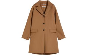 Пальто женское коричневое 'S MAX MARA