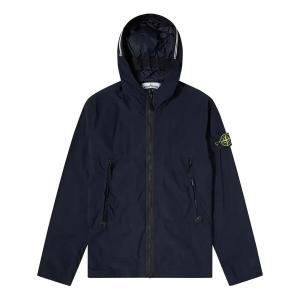Куртка nylon garment dyed hooded jacket 'navy' Stone Island, синий