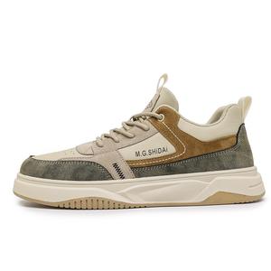 Легкие и дышащие низкие мужские кроссовки для скейтбординга City camel, Beige