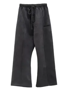 Спортивные брюки на завязках Fear Of God Essentials, серый