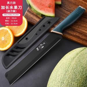 Plys Нож для арбуза и фруктов, большая модель, профессиональный нож из нержавеющей стали, зеленый и черный с ножнами