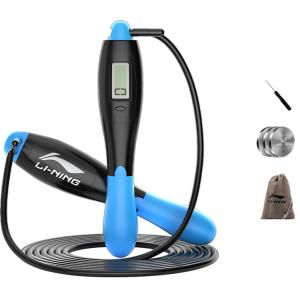 Электронная скакалка с подсчетом для подростков pvc стальной трос abs контроллер 2,8 м LINING, черный