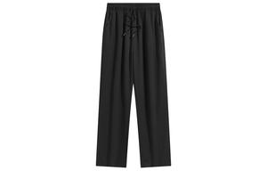 Повседневные брюки Unisex MIIOW, Абрикос