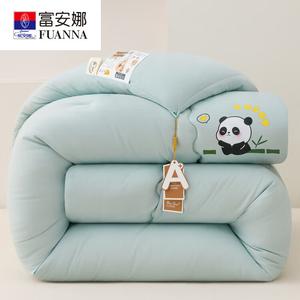 Fuanna Одеяло зимнее 200х230 см, соевый наполнитель, вес 5 кг, цвет Panda - Ande Wind Blue