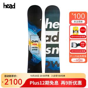 HEAD Горнолыжная доска GLOBAL 152 см, унисекс, для начинающих и среднего уровня