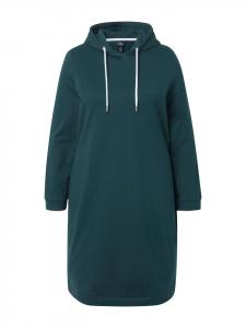 Пижама Ulla Popken