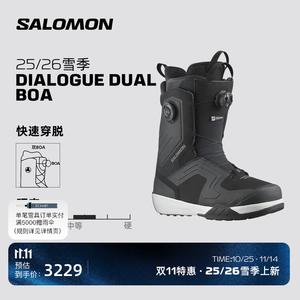 Salomon Зимние лыжные ботинки dialogue dual boa для сноуборда размер 25,5 (40)