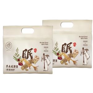 Набор для замачивания ног / Мяч для замачивания ног unisex RUYI