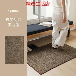 Saipos Ковер 100х140 см для прихожей, не скользит и устойчив к грязи, модель Cloud Feather (Olive Brown)