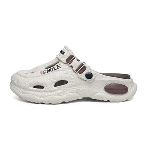 CAMOSI Клоги мужские бежево-коричневые, цвет Beige Brown