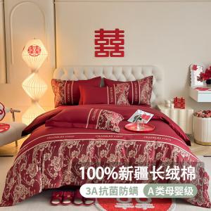 FUANNA Комплект постельного белья, 180 см, 4 предмета