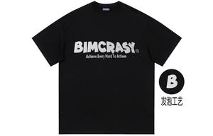 Футболка унисекс Imcrasy, Черный