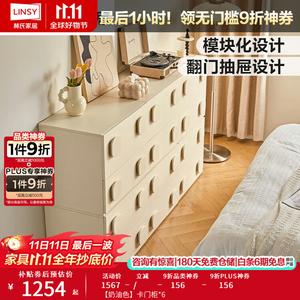Lin'S Home Furnishing Комод для спальни и гостиной, комбинируемый настенный шкаф из дерева, 6 ящиков