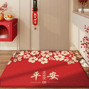 Dajiang Ковер 60х90 см для прихожей, красный, с цветочным узором, моющийся, петельчатый ворс, для удаления грязи