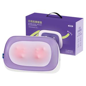 Массажер для спины и поясницы с функцией разминания всего тела C5 Yisidun, фиолетовый