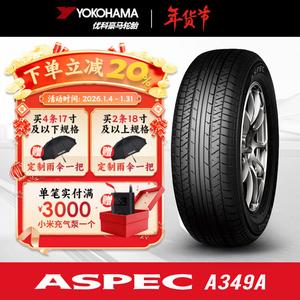 Yokohama Шины 215/60R17 96H Original Equipment для Honda Elysion/Odyssey, A349A Tread Pattern